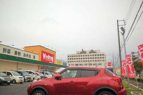 Vドラッグ岐阜県庁西店の写真