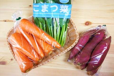 タチヤの野菜ゾーンの写真