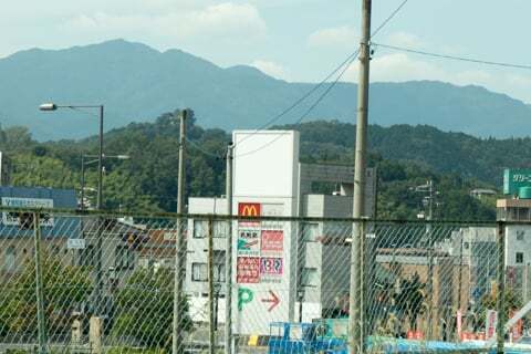 ルビットタウン中津川店の看板の写真