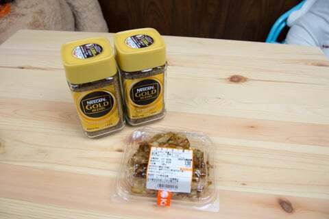 ラ フーズコア納屋橋店の購入品の写真