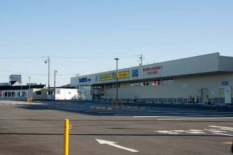 タチヤ可児店の写真