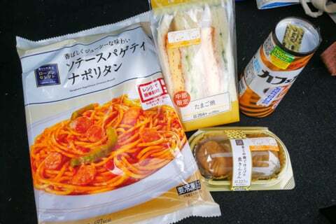 ローソン岐阜薮田南店の購入品の写真