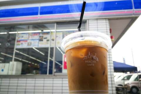 アイスカフェラテの写真