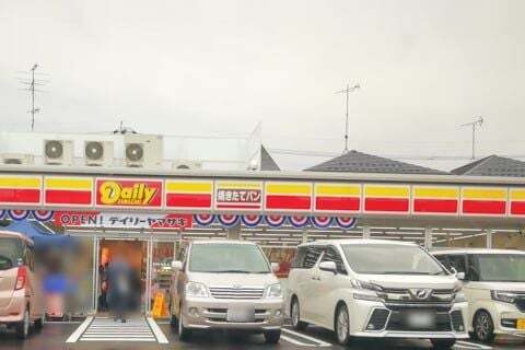 デイリーヤマザキ岐阜萱場東町店の写真