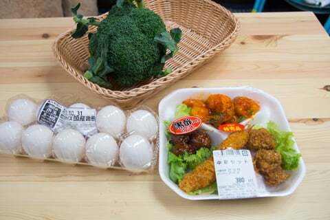 ドミー瀬戸菱野店の写真
