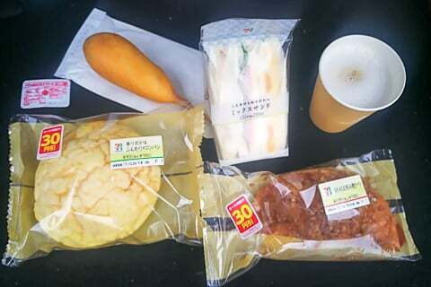 セブン−イレブン各務原那加野畑町店の購入品の写真