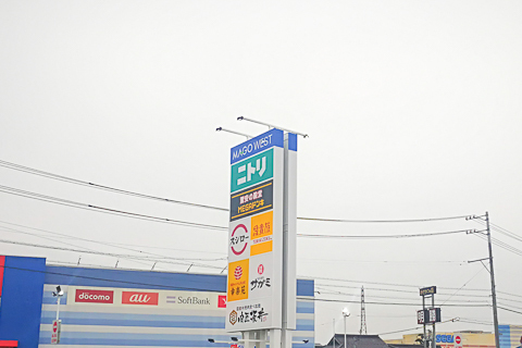 マーゴウエストの看板の写真