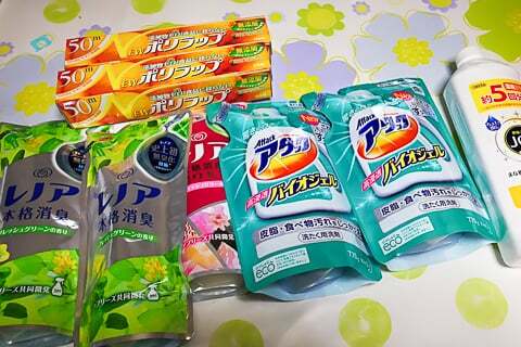 スーパービバホーム大垣店の特売の写真