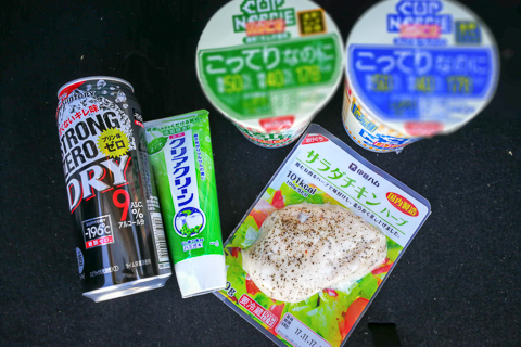 コスモス糸貫店の購入品の写真