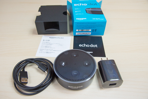 Echo Dotの同梱品の写真