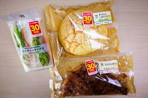 セブンイレブンさんのオープン品の写真