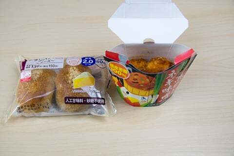 からあげクン 焦がしネギ味噌味の写真