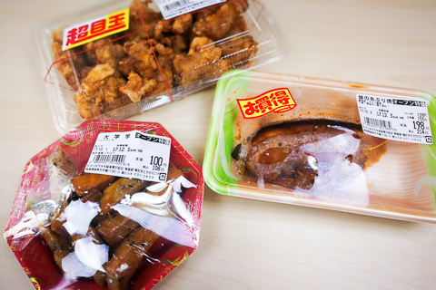 お惣菜もの写真