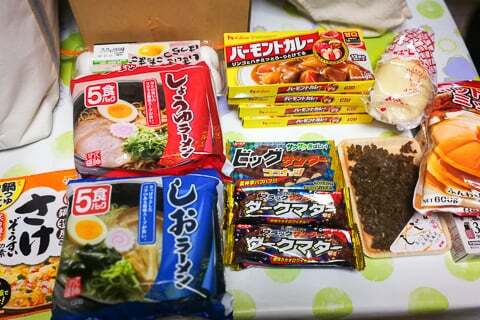 ザ・ビッグエクストラ本巣店の購入品の写真