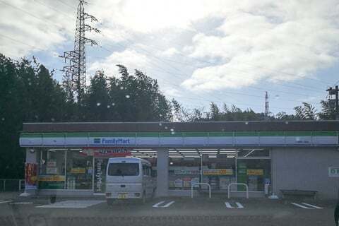 8657号1枚目の写真