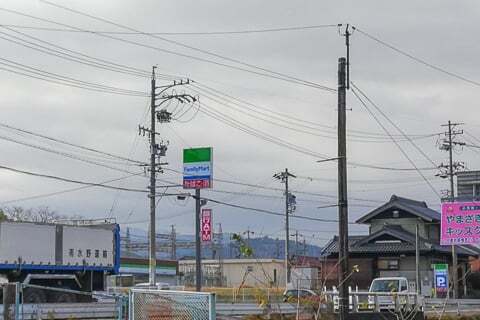 ファミリーマート不破関ヶ原店の看板の写真