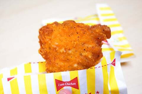 ファミチキの写真