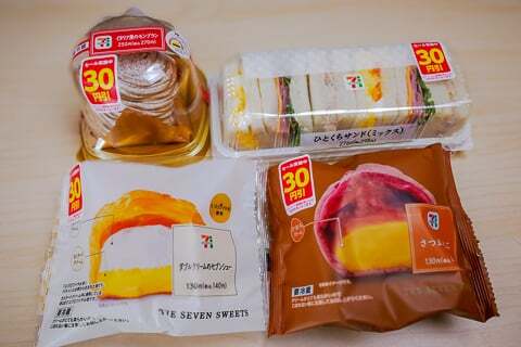 セブンイレブン大垣インター南店の購入品の写真