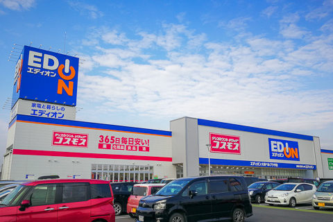 コスモス薬品大垣ベルプラザ店の写真