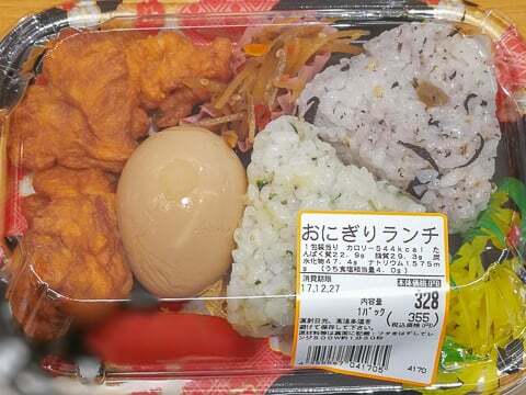 お弁当の写真