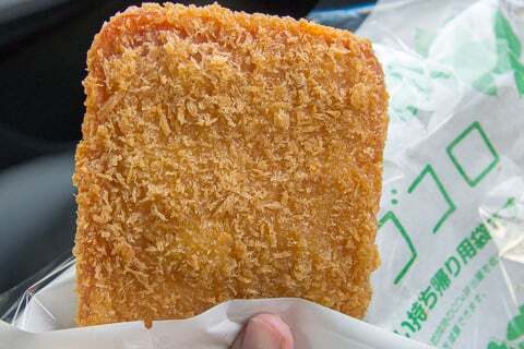 厚切りハムカツの写真