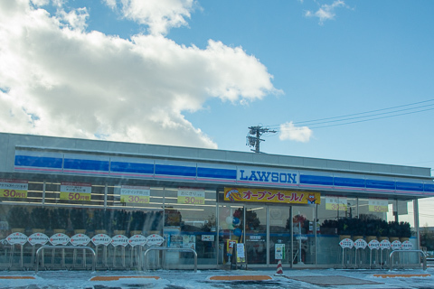 ローソン岐阜各務原インター店の写真