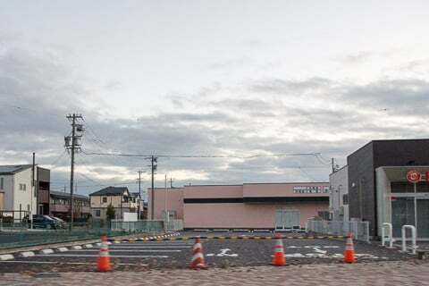 クスリのアオキ宝町店の別の駐車場の写真