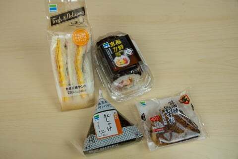 ファミリーマートのオープニングセール品の写真