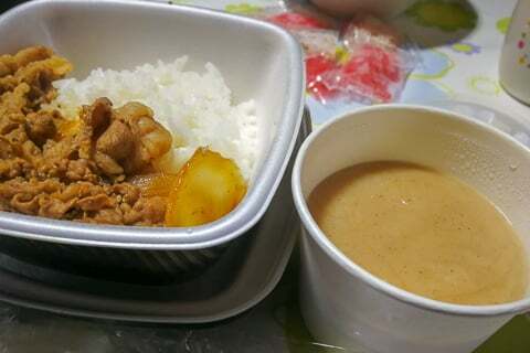 白カレーの写真