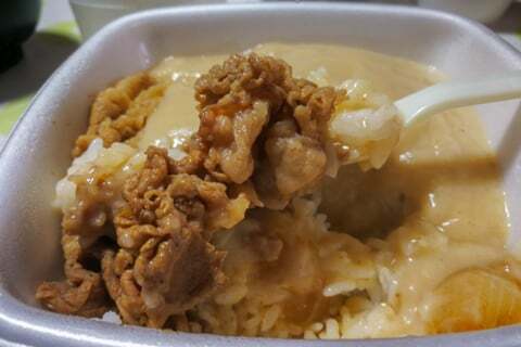 牛白カレーの写真