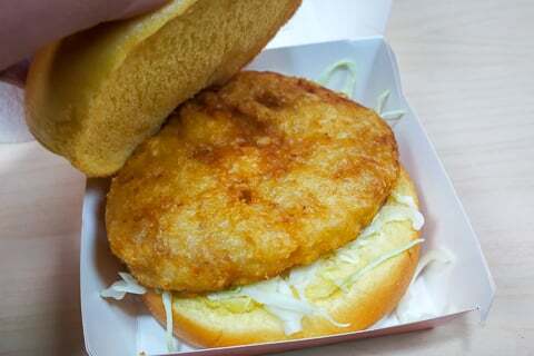 チキンタツタの写真