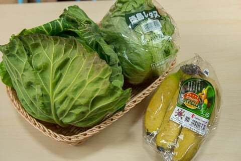 生鮮市場フーズプロみずほ店の特売品の写真