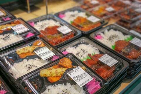250円弁当の写真