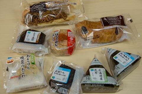 購入品の写真