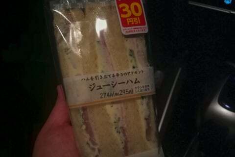 サンドイッチの写真