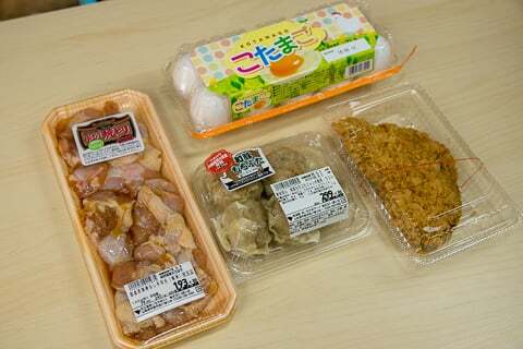 いちやまマート竜王アルプス通り店の購入品の写真