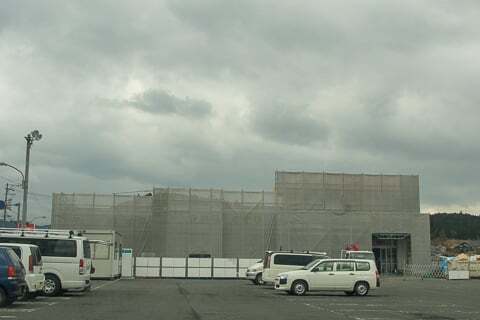 Vドラッグ岩村店の写真