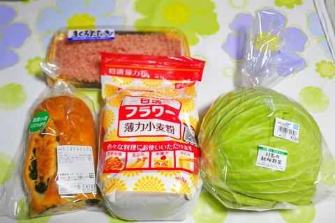 バロー羽島インター店の購入品の写真