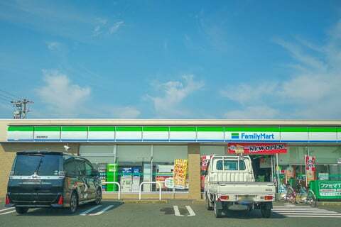 ファミリーマート揖斐黒野店の写真