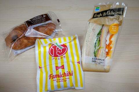 購入品の写真