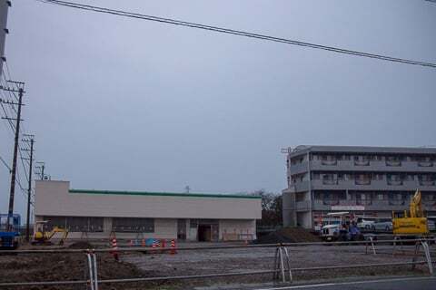 スギ薬局グループ可児今渡店の写真