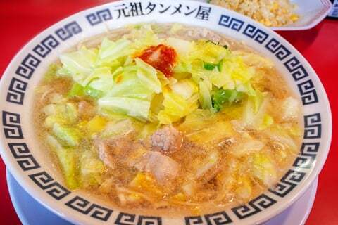 岐阜タンメンの写真