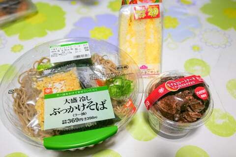 ミニストップ養老船附の購入品の写真