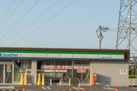 ファミリーマート美濃もみじが丘店のオープン告知の写真