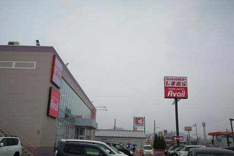 しまむら鵜沼店の混雑の写真