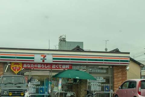 セブンイレブン大垣林町1丁目の写真