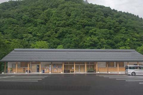 道の駅白山文化の里長滝の写真