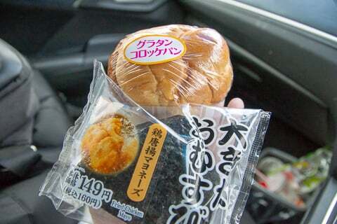 デイリーヤマザキの品々の写真