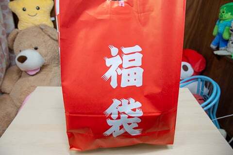福袋の写真