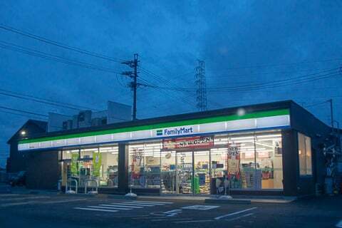 ファミリーマート岐南伏屋店の写真